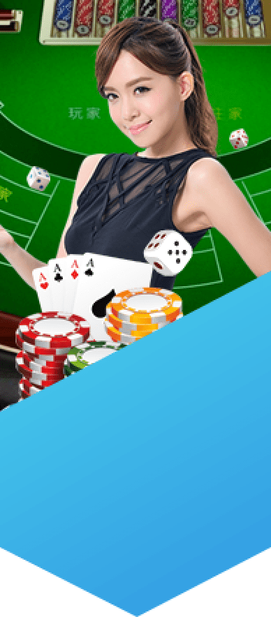 AV娛樂城真人娛樂遊戲